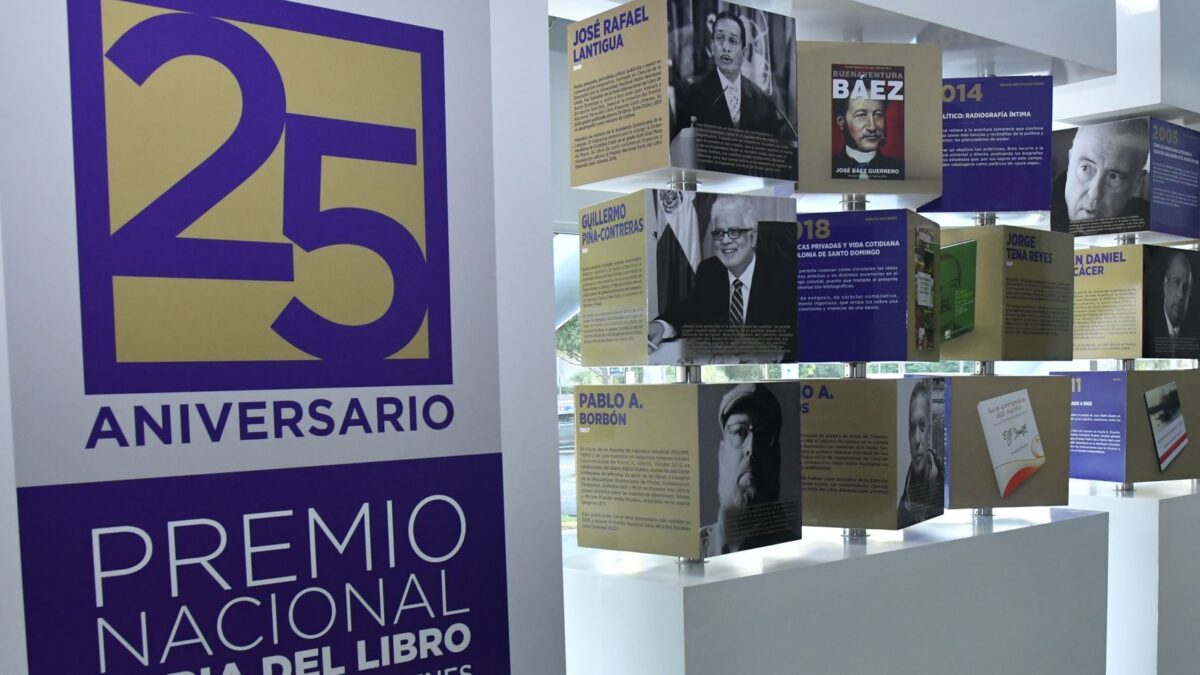 25 aniversario premio Exposición Feria del libro Eduardo León Jimenes | Galería 360